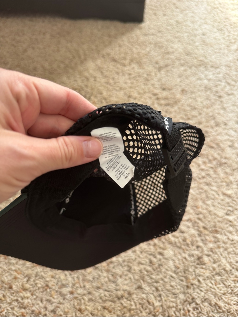 Kavu Green Mesh Back Running Flat Billed Outdoor Camping Lightweight Active Hat - Picture 5 of 7